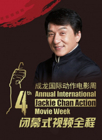 奥尔加尔州西餐厅3